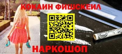 прущие грибы Апшеронск