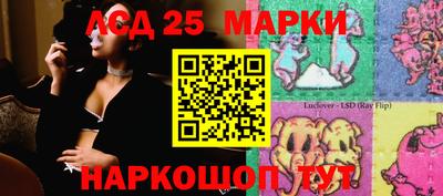 наркотики Аргун