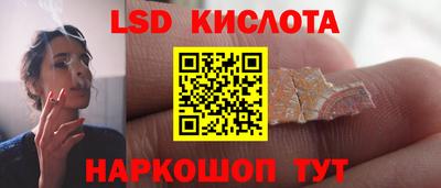 наркотики Аргун