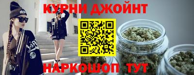 прущие грибы Апшеронск