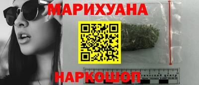 кристаллы Апрелевка