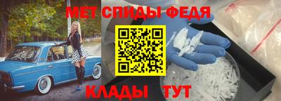 наркотики Аргун