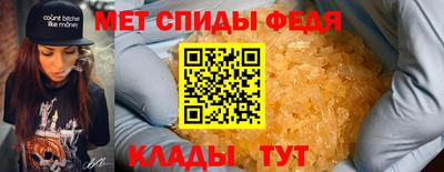 прущие грибы Апшеронск