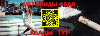 кристаллы Апрелевка