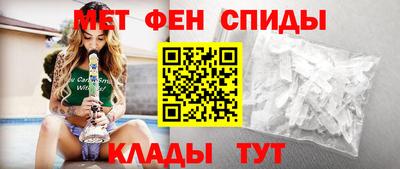 прущие грибы Апшеронск