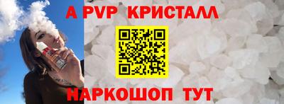наркотики Аргун