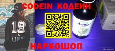 прущие грибы Апшеронск