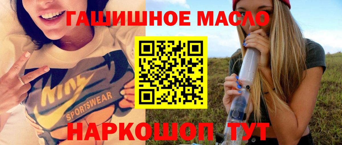 Дистиллят ТГК концентрат Богородск